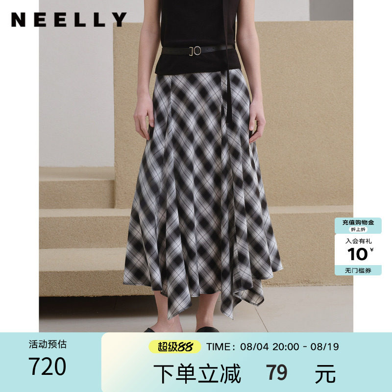 NEELLY纳俪商场同款夏季新款设计感黑白格纹半身裙女休闲垂顺长裙