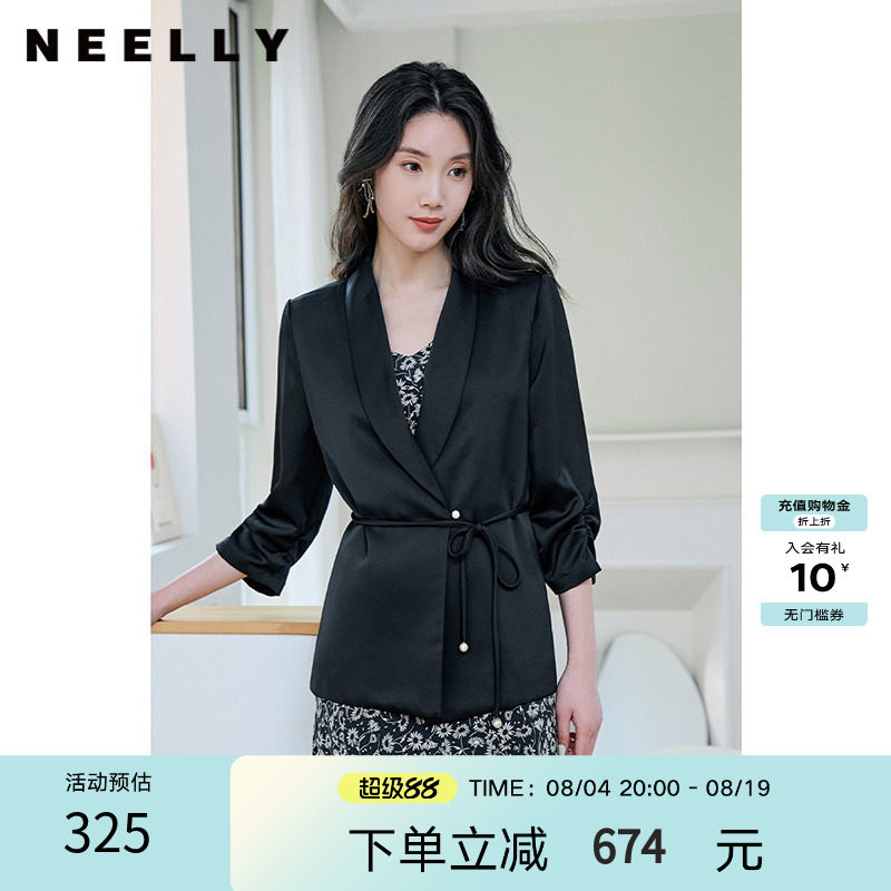NEELLY纳俪商场同款夏季新款宽松收腰设计感西装外套女气质上衣