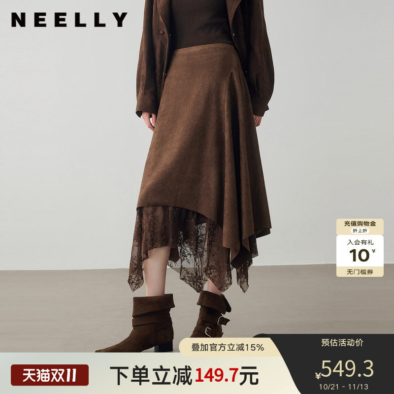 NEELLY纳俪商场同款冬新款复古拼接蕾丝不规则半裙女松弛感中长裙