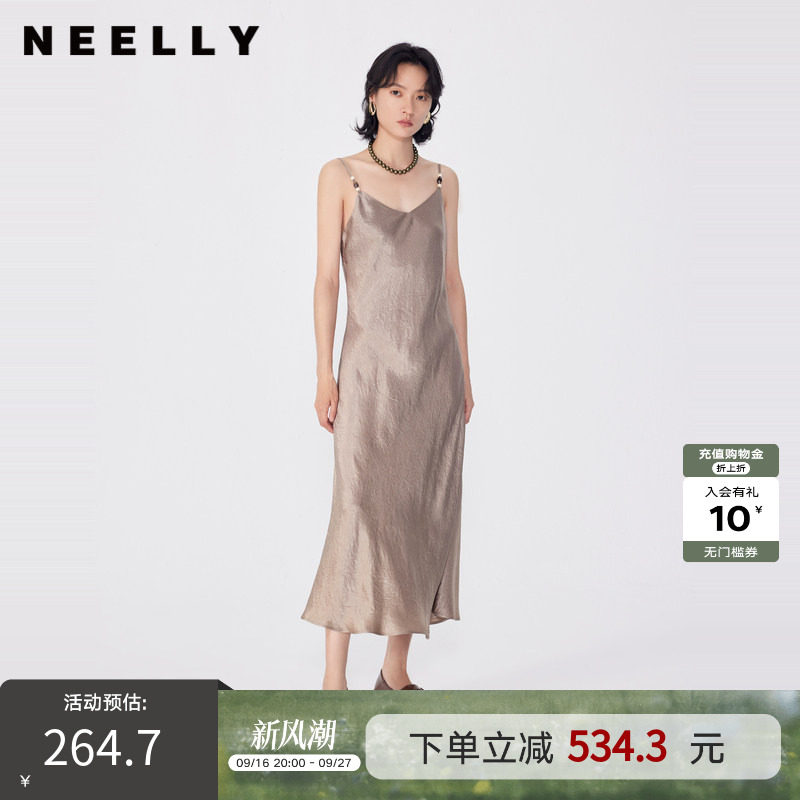 NEELLY纳俪商场同款春秋新款收腰吊带连衣裙V领高级感气质长裙女