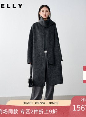 NEELLY纳俪商场同款冬季新款高级感灰色围脖绵羊毛双面呢大衣女
