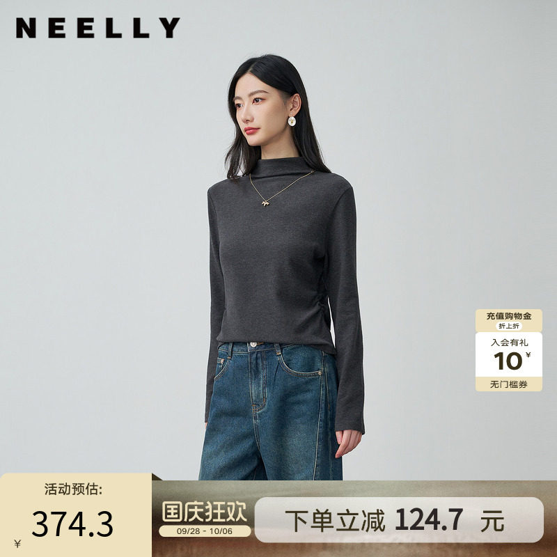 NEELLY纳俪商场同款冬季新款半高领针织打底衫女优雅气质套头上衣