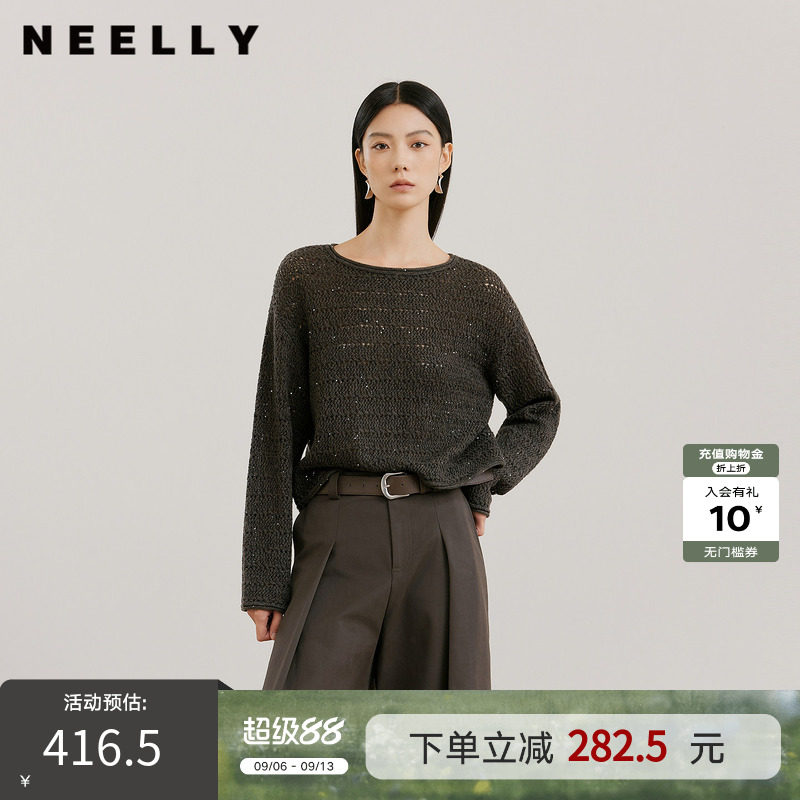 NEELLY纳俪商场同款秋新款时尚镂空软糯针织衫女复古落肩百搭上衣