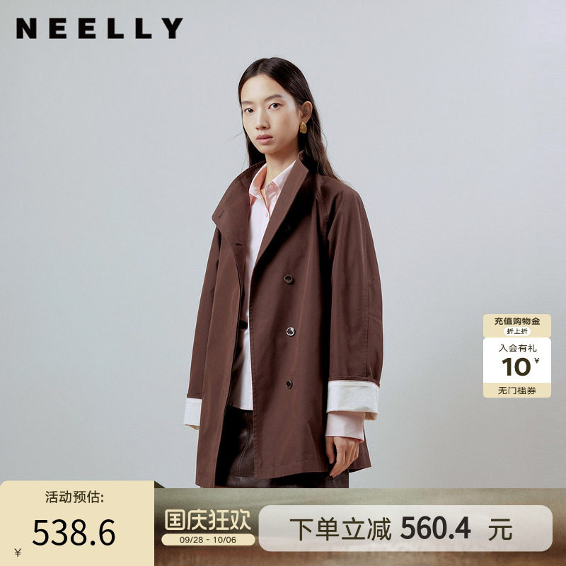 NEELLY纳俪商场同款春季新款时尚宽松立领风衣女简约休闲外套