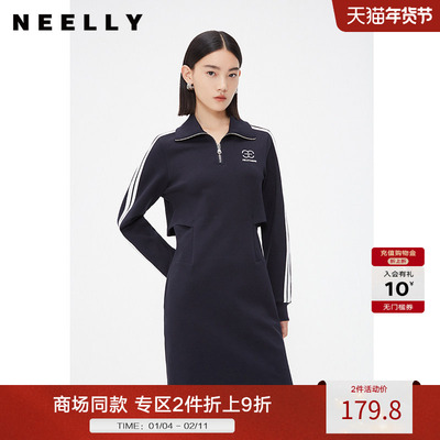 NEELLY纳俪商场同款卫衣连衣裙女秋polo领撞色休闲收腰镂空中长裙