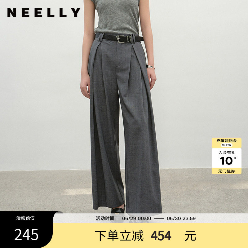 NEELLY纳俪商场同款夏新款显白灰色阔腿西装裤女百搭显瘦显高长裤