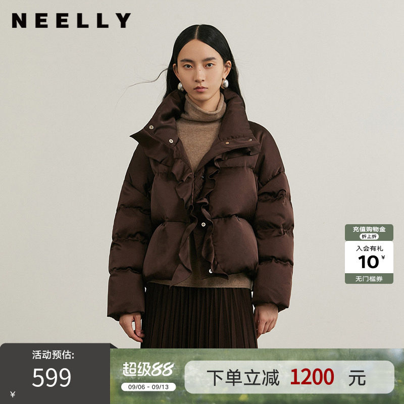 NEELLY纳俪商场同款冬新款荷叶边立领短款连帽外套女白鸭绒羽绒服
