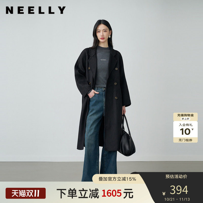 NEELLY纳俪商场同款冬新款时尚随性长款双面呢大衣女简约意式外套