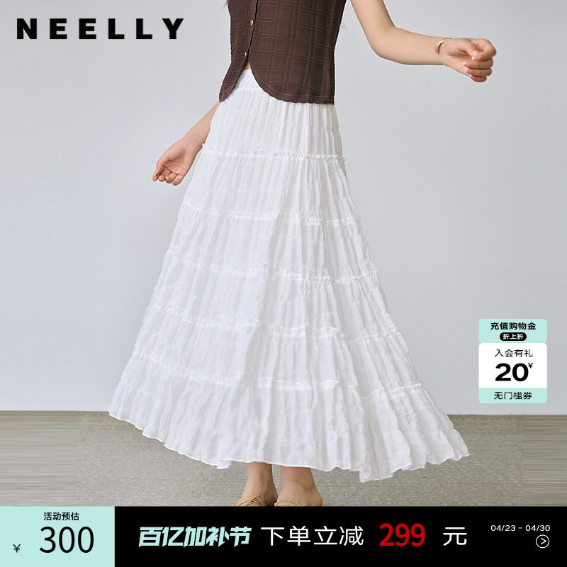 NEELLY纳俪商场同款夏季新款百搭清新蛋糕半身裙女高腰显瘦长裙