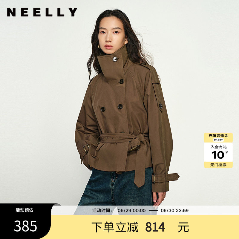 NEELLY纳俪商场同款春新款短款通勤风衣外套女休闲翻领气质上衣女