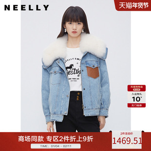NEELLY纳俪商场同款狐狸毛领牛仔派克羽绒服女时尚潮流加厚短外套