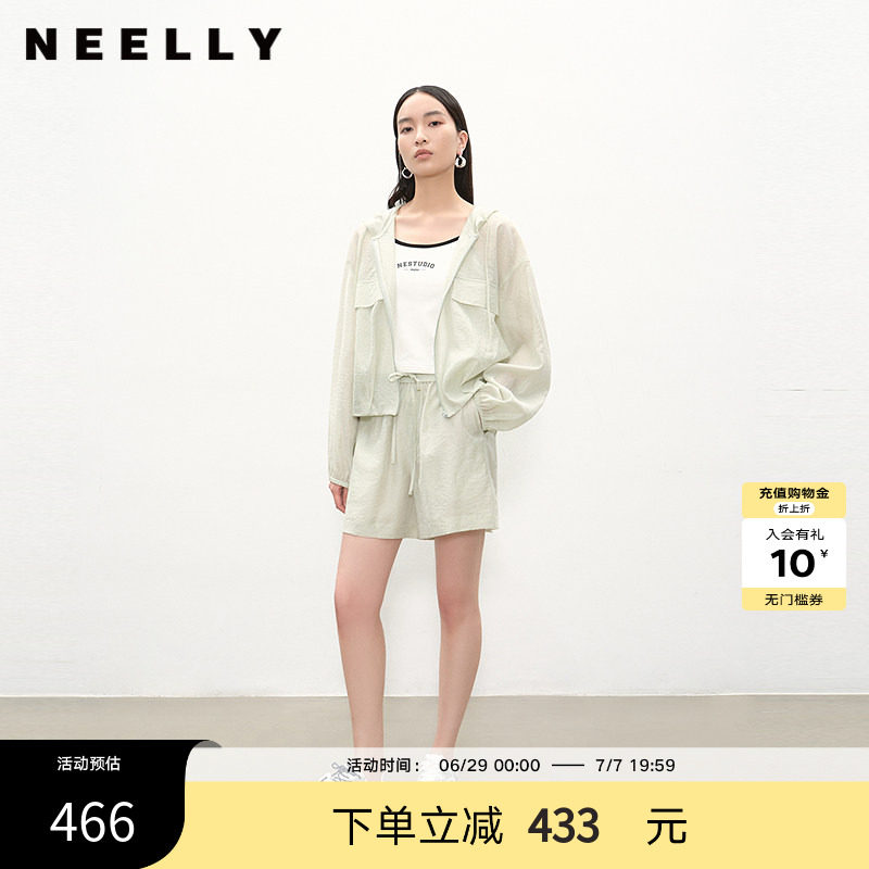 NEELLY纳俪商场同款夏季新款休闲防晒短外套女休闲透气短裤两件套