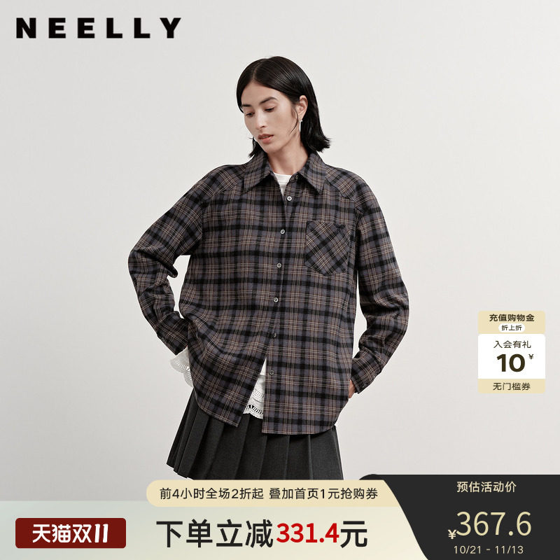NEELLY纳俪商场同款冬季新款复古宽松格纹衬衫女韩版百搭短衬衣
