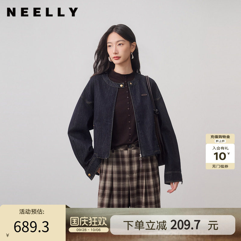 NEELLY纳俪商场同款秋新款复古松弛牛仔短外套女圆领宽松外搭夹克