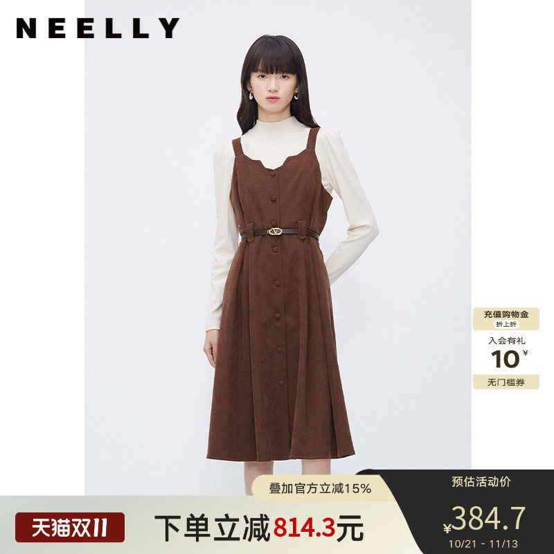 NEELLY纳俪商场同款法式套装背带裙秋冬高级感甜美显瘦毛衣连衣裙