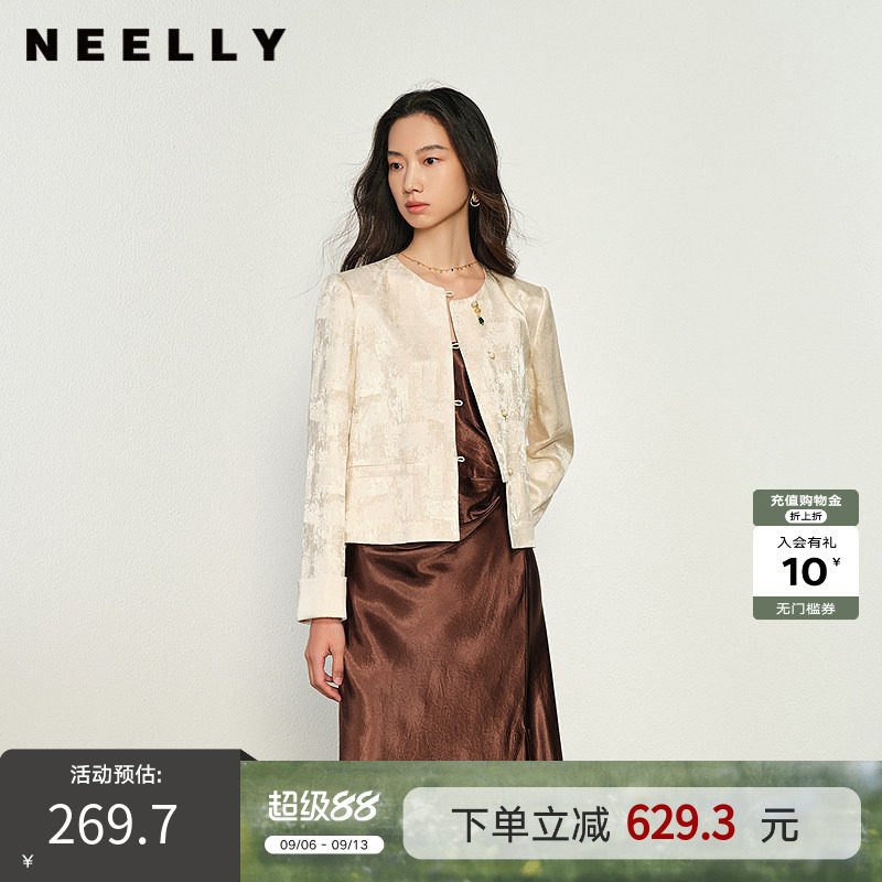 NEELLY纳俪商场同款春秋新款新中式提花短款外套女知性气质上衣