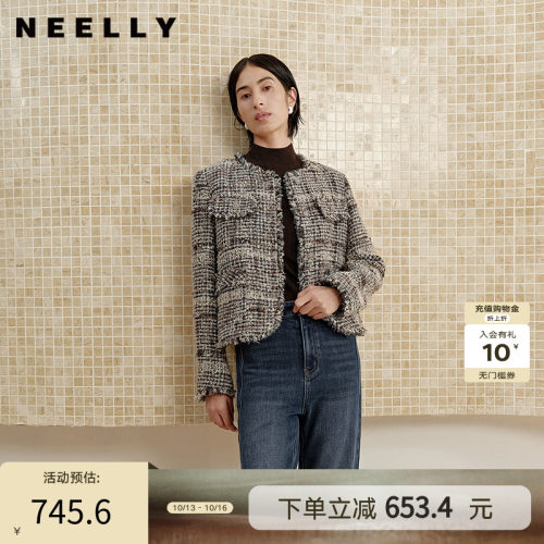 NEELLY纳俪商场同款冬季新款粗花呢圆领小香风外套女复古通勤上衣