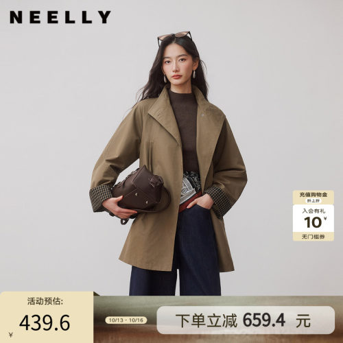 NEELLY纳俪商场同款秋季新款廓形休闲松弛外套女高级感百搭上衣