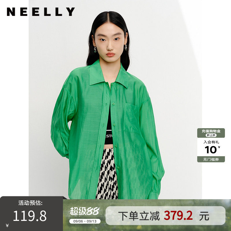 NEELLY纳俪夏季新款白色衬衫女微透上衣宽松上衣后背设计感镂空
