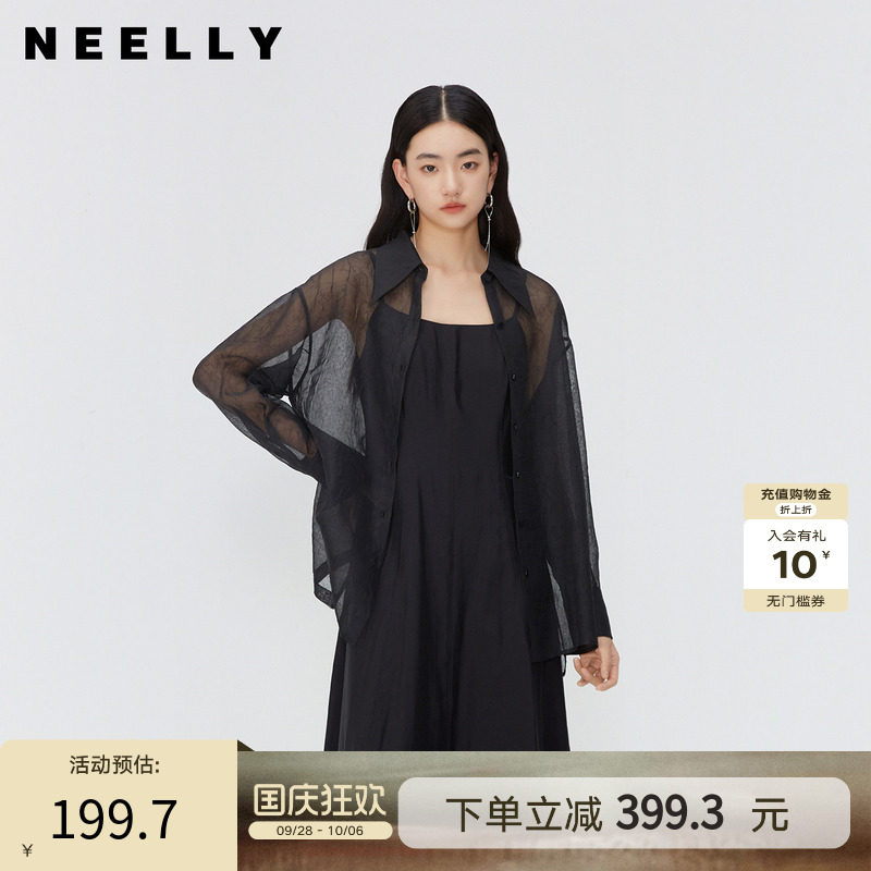 NEELLY纳俪商场同款夏季新款翻领长袖衬衫女朦胧透感后背系带上衣