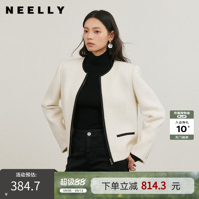 NEELLY纳俪商场同款冬季新款经典黑白撞色毛呢外套女正肩显瘦上衣
