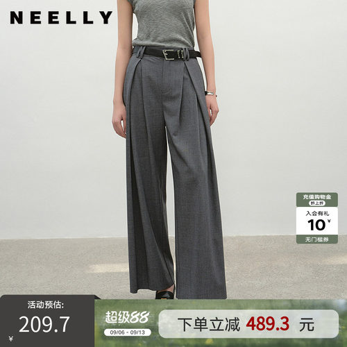 NEELLY纳俪商场同款夏新款显白灰色阔腿西装裤女百搭显瘦显高长裤
