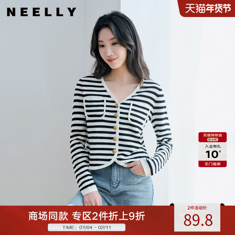 NEELLY纳俪商场同款V领条纹针织衫元气减龄百搭绵羊毛开衫上衣女