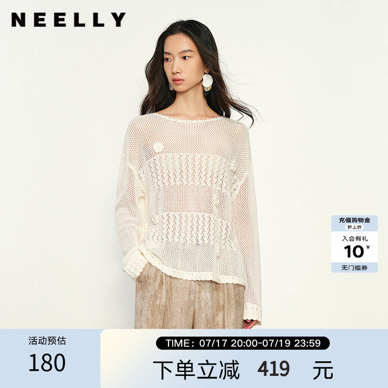 NEELLY纳俪商场同款春秋新款设计感随性休闲镂空长袖针织衫女毛衣