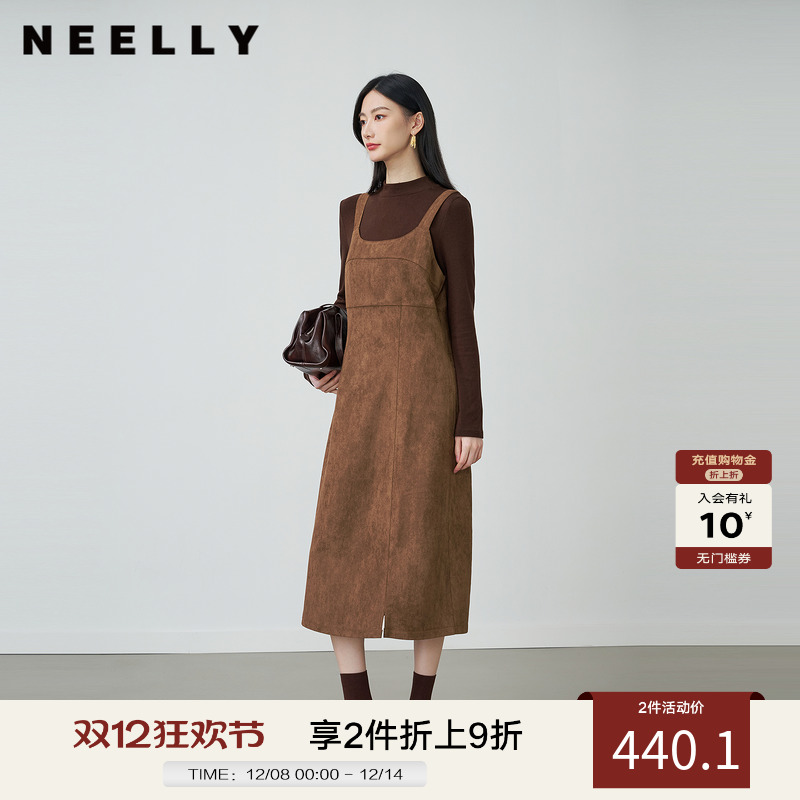 NEELLY纳俪商场同款冬季新款复古文艺连衣裙套装女休闲气质长裙