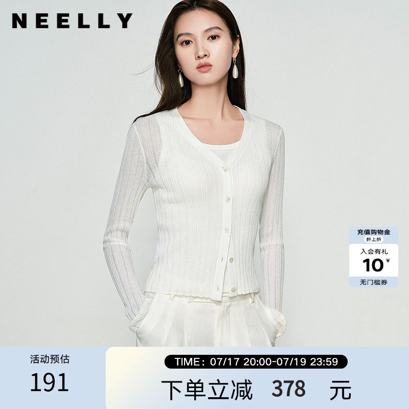NEELLY纳俪商场同款春秋新款圆领纯色针织衫女修身毛衣百搭开衫