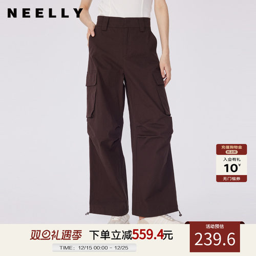 NEELLY纳俪商场同款秋新款中腰休闲工装休闲裤女宽松廓形直筒长裤