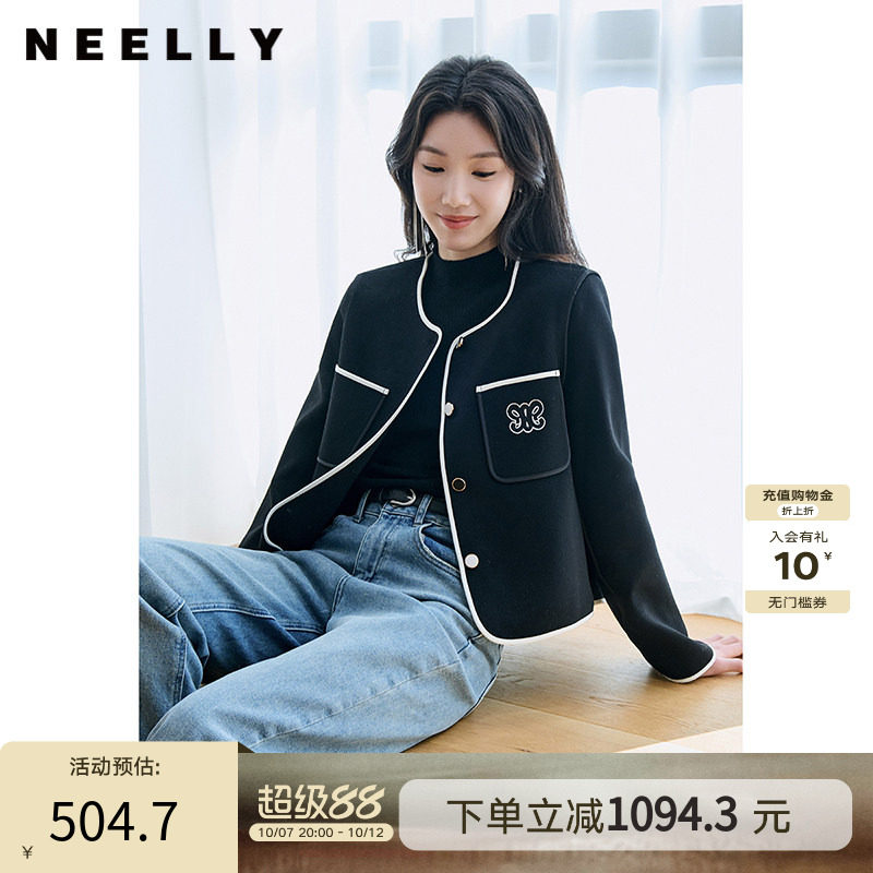 NEELLY纳俪商场同款100%绵羊毛短外套女撞色设计感时尚双面呢大衣