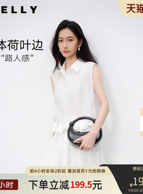 NEELLY纳俪商场同款夏季新款白色无袖衬衫女木耳边小众短款上衣