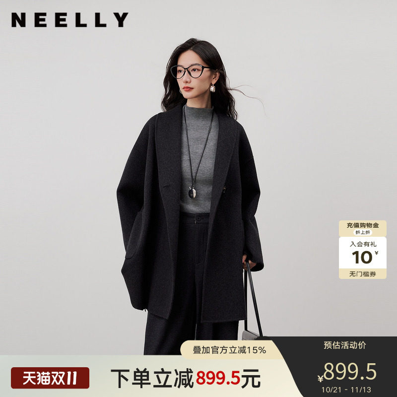 NEELLY纳俪商场同款冬季新款宽松慵懒双面呢女简约暗扣高级感外套