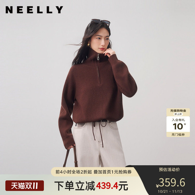 NEELLY纳俪商场同款冬新款休闲翻领半拉链针织衫女高级感宽松上衣