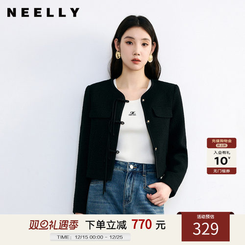 NEELLY纳俪盘扣黑色短外套