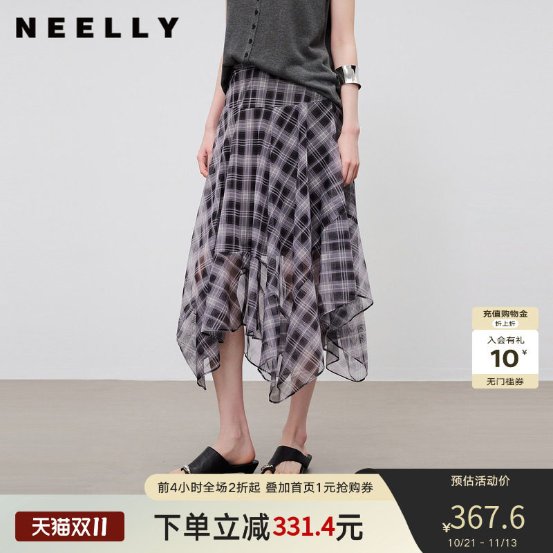NEELLY纳俪商场同款夏新款设计感不规则格纹雪纺裙女百搭休闲半裙