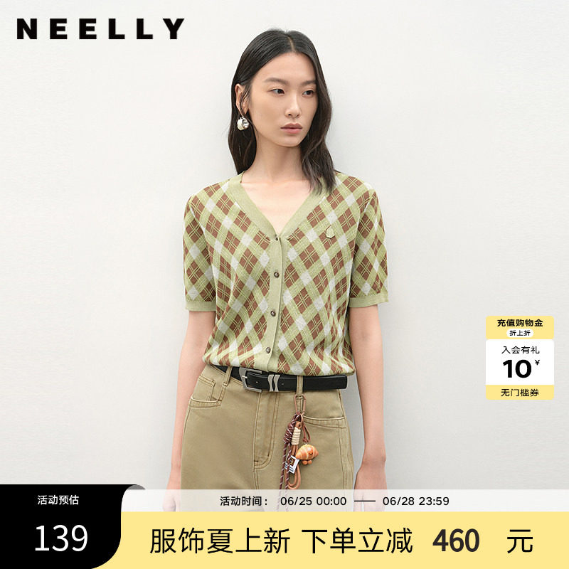 NEELLY纳俪商场同款夏新款V领格纹设计感针织开衫女撞色显白毛衣