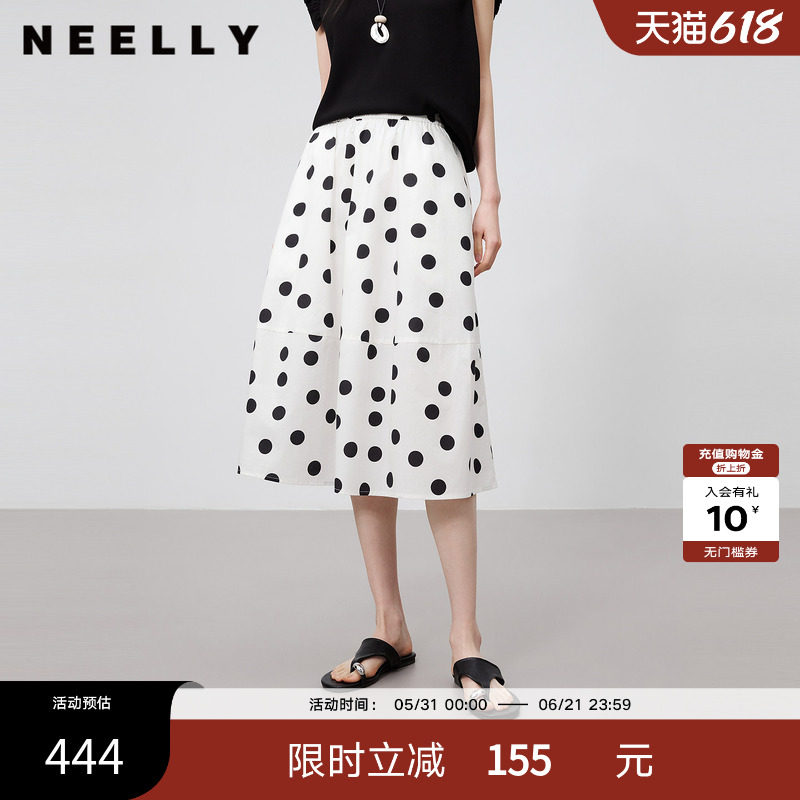 NEELLY纳俪商场同款夏季新款法式黑白波点半身裙女高腰休闲大摆裙