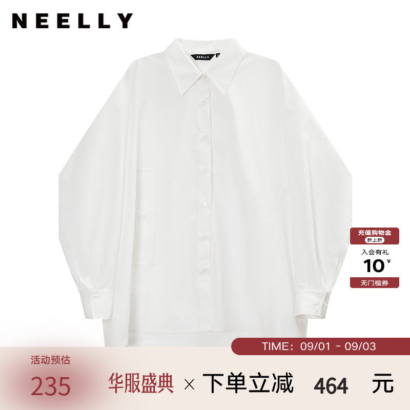 NEELLY纳俪商场同款夏新款白色蝙蝠袖衬衫女长袖宽松基础通勤上衣