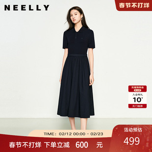 NEELLY纳俪商场同款春季新款翻领收腰百搭连衣裙女通勤气质长裙