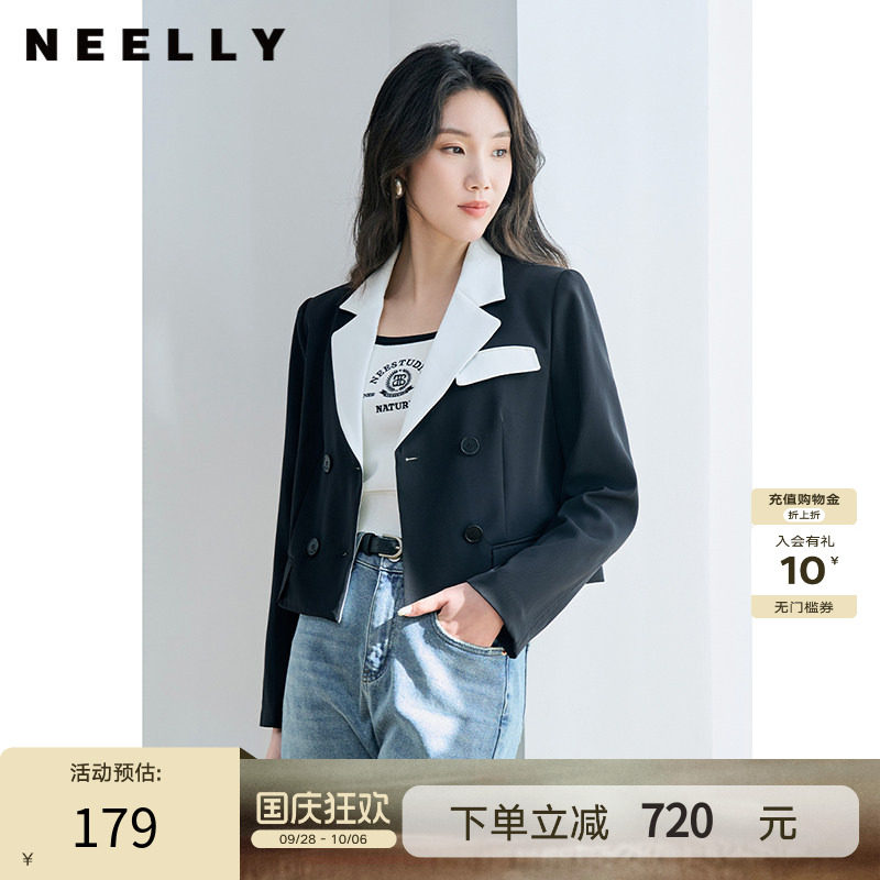 NEELLY纳俪商场同款黑白撞色西装外套女气质百搭直筒双排扣短上衣