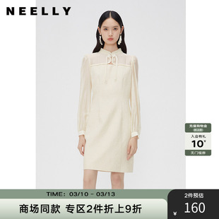 NEELLY纳俪商场同款春秋新中式连衣裙女气质淑女国风改良版旗袍