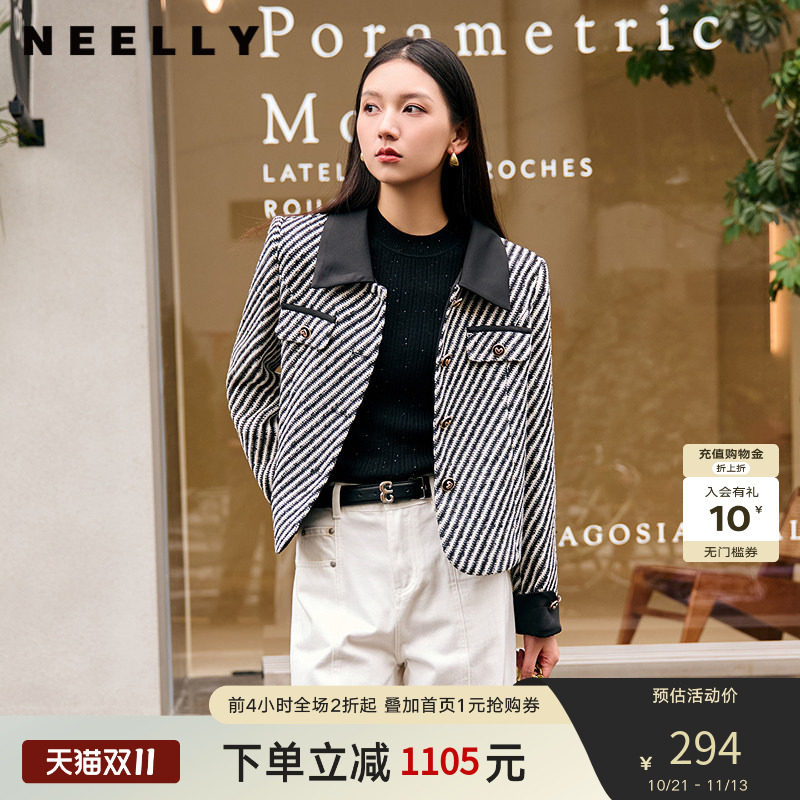 NEELLY纳俪商场同款冬季新款翻领小香风保暖外套90白鹅绒羽绒服女