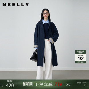 外套 条纹撞色休闲廓形长风衣女时尚 NEELLY纳俪商场同款 春秋新款