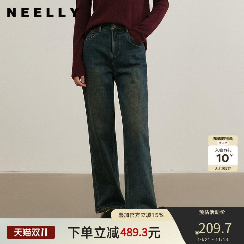 NEELLY纳俪商场同款冬新款复古做旧直筒长裤女小个子休闲牛仔裤