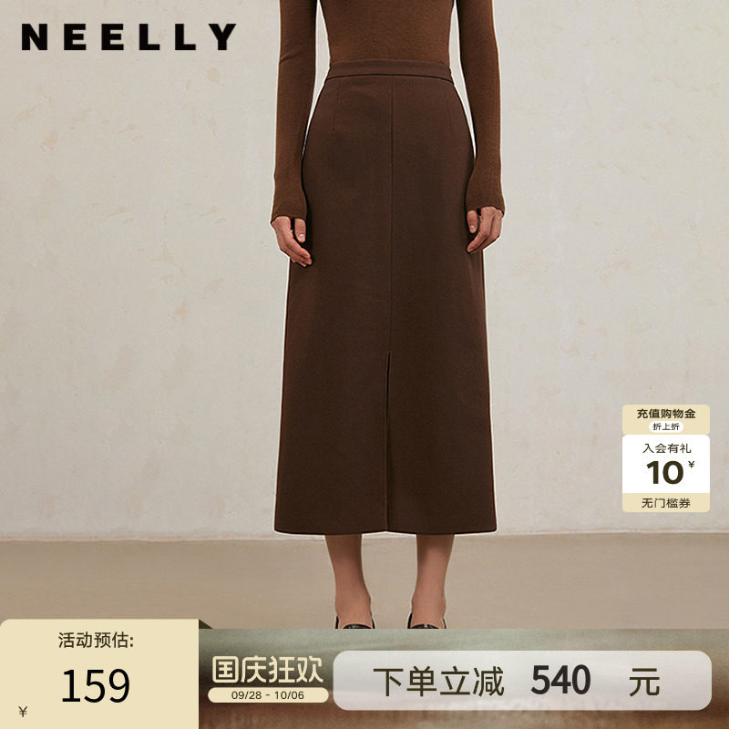 NEELLY纳俪商场同款冬新款通勤美拉德收腰显瘦半身裙女优雅中长裙