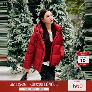 连帽90%鹅绒龟背羽绒服女保暖面包服 新款 NEELLY纳俪商场同款 冬季