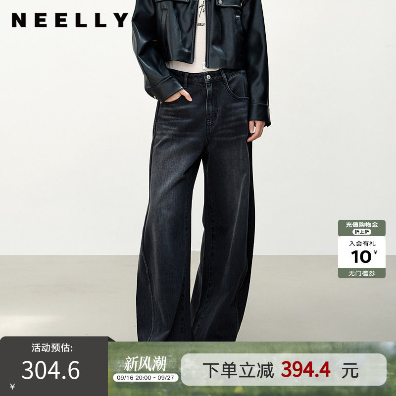 NEELLY纳俪商场同款春秋新款时尚简约牛仔长裤女复古百搭镰刀裤