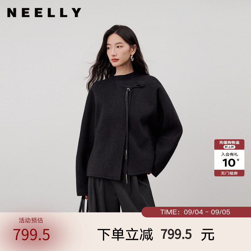 NEELLY纳俪商场同款冬季新款气质百搭双面呢女简约松弛感短款大衣